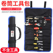Multi-function tool bag reel type plug-in bag plumber home appliance repair thickened canvas portable installation storage bag