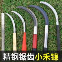  Stainless steel agricultural serrated sickle mowing sickle Encrypted fine tooth small wo sickle leek knife cutting wo weeding artifact