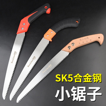 Saw tree saw hand saw woodworking quick cutting artifact wood cutting knife saw home mini handheld