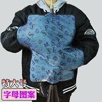 Suona cotton-padded jacket folk suona winter big suona coat super warm suona cotton coat suona antifreeze gloves