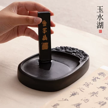 砚台文房四宝-砚台文房四宝促销价格、砚台文房四宝品牌- 淘宝