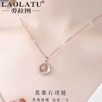 Laura figure 18K gold necklace female rose gold moisanishi choker niche design sense 2021 New Tide