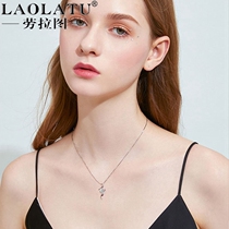 Laura map agreed to a lifetime platinum necklace female platinum diamond pendant choker light luxury versatile fashion send girlfriend