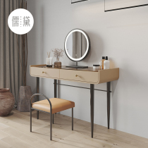 Confucianism Dei Modern Light Lavish Dresser Minimalist Style Tempered Glass Makeup Table Small Family Red Ins designer