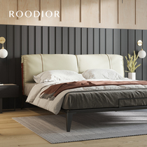 Roodior modern light luxury double bed Italian minimalist leather bed Simple master bedroom wedding bed ins with soft bag solid wood