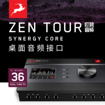 zen interface core desktop thunder sound card audio sctube antelope antelopesynergy