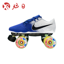 Double row Brush Street roller skating Sun outdoor custom skating) roller skates (four wheel blocking roller low-end