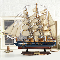 Smooth sailing boat model ornaments solid wood pure manual simulation Craft boat home wine cabinet porch decorations