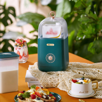 Bear yogurt machine Household small mini Natto machine Automatic multi-functional commercial large capacity rice wine fermentation machine