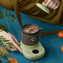 Bear health cup Electric stew cup Mini soup cup Health small stew cup Automatic intelligent stew birds nest cup Porridge cup