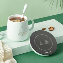 Bear thermostatic coaster household heating Cup base 55 degree thermostatic cup milk heating artifact warm Cup