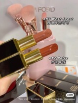 Spot TomFord Tom Ford TF black tube lipstick lipstick new color N1 N2 N3 100 big show naked Brown