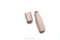 Spot Fenty beauty Rihanna Contour Stick Amber Gray Zongzi Shadow