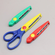 Morning Light Lace Scissors Students with Handmade Course Paper Knife ASS91408 Replaceable Cutter Head Safety Scissors Portable