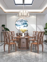 New Chinese style electric dining table Solid wood with turntable large round table dining table and chair combination Modern hotel club furniture customization