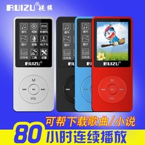 Rui mp3mp4 player with high sound quality screen e-book mini student portable walkman recording pen