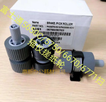 Fujitsu FI5750 Scanner Paper Roll Wheel FI 6670 6770 5650 6750 Feed Wheel