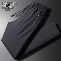 Fugui Bird Mens down pants winter thick big size sports pants cold-proof warm white duck down straight casual pants