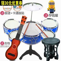 Drum set professional adult children examination beginner 5 drum 345 cymbals original sound drum jazz drum playing