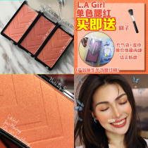 La Girl monochrome blush Los Angeles Girl lagirl vitality Girl Rouge 492 489 481