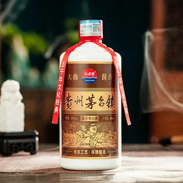 茅台镇酱香酒品鉴-茅台镇酱香酒品鉴促销价格、茅台镇酱香酒品鉴