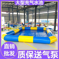 Large inflatable pool outdoor swimming pool Childrens Square fishing pool outdoor fishing pool water storage catch fish bubble pool