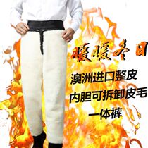 Sheep shearing leather fur high-waisted thickened wool middle-aged cotton-wadded trousers dong ku pants sheepskin warm pants