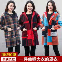 Winter warm adult gown men and women long sleeve work clothes suede coat home kitchen plus velvet apron