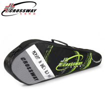 Klosway badminton racket bag 3-6 large bag shoulder racket bag badminton bag national