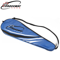 Crossway badminton racket bag 2-pack single shoulder racket cover waterproof and dustproof badminton racket bag