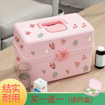 Medicine Cabinet family pack bulk drug storage box multilayer emergency Household full emergency medical drug kits