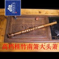 Ding Zhiguo classic high-grade Gui Zhunan Xiao 6 holes 8 holes GEFD tune professional performance collection of Xiao musical instruments