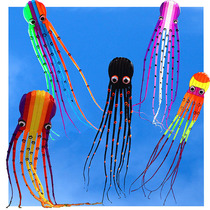 Hongyang 3D three-dimensional high-end large adult software kite octopus without skeleton portable tube 8 10 meters 15 meters