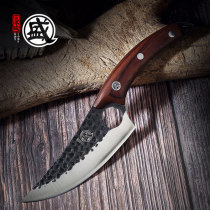 Japanese Express Knife Deboning Knife Express Knife Slaughter Knife Special Knife Cutting Knives Vietnamese Knife Mongolian Machete
