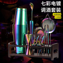 304 stainless steel shaker with wooden shelf Shaker Shaker bar milk tea shop Boston shaker set