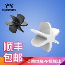 British Burning Magic PP Plastic Stirring Ball Protein Powder Nutritional Shaking Ball Milk Cup Fitness Water Cup Shaking Cup Accessories