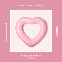 (SEACMYDODO)love swimming ring ins peach heart swimming ring girl heart net red heart-shaped life-saving floating row