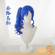 (Flower rat) spot blue route to St. Louis cosplay wig Luxury Handle dress
