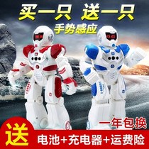 Smart robot toys that can walk and talk remote control combat dialogue multi-functional mechanical men boys