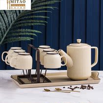 LOGULEYA NORDIC TEA CUP WITH KETTLE SLEEVE CUP HOME LIVING ROOM CERAMIC WATER CUP COFFEE CUP LIGHT LAVISH CUP WATER