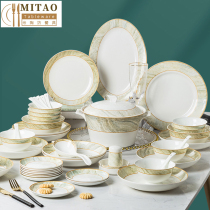 LO GULEYA dish set Household Jingdezhen bone China tableware Simple European marble grain ceramic bowl