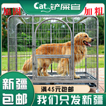 Dog cage Large Dogs Medium Canine Dog Cage Gold Mausa Morsides Labrador Indoor Dog Cage Small Large