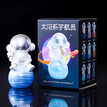 Surprise lucky astronaut blind box girl 2020 Net Red new Daquan hand Doll Girl version childrens ornaments