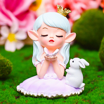 Net red princess Angel birthday cake decoration ornament girl version plug-in Anne baby photo props