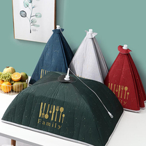 Heat preservation dish cover new 2021 household winter food folding cover umbrella hot food table Cover Cover Cover Cover dust cover