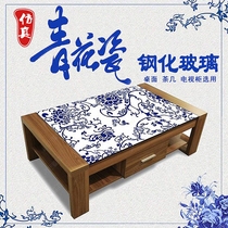 Simulation blue and white porcelain tempered glass custom tea table table glass plate custom round table processing custom