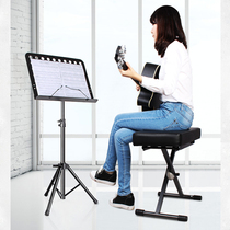 Music stand folding portable violin guzheng guitar set drum professional bookshelf household bracket can be raised and lowered