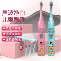 Childrens electric toothbrush soft hair primary school girl girl automatic waterproof whitening middle child over 6 years old 7 years old 13 years old
