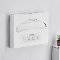 Stainless Steel Toilet Cushion Paper Holder Disposable paper Box Toilet Plate Carton White Sitting Toilet Paper Rack Toilet Paper Towel Box