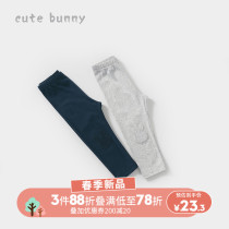 cutebunny2022 Spring loaded new baby Yangqi casual Korean version outside wearing childrens pants female baby hit bottom pants